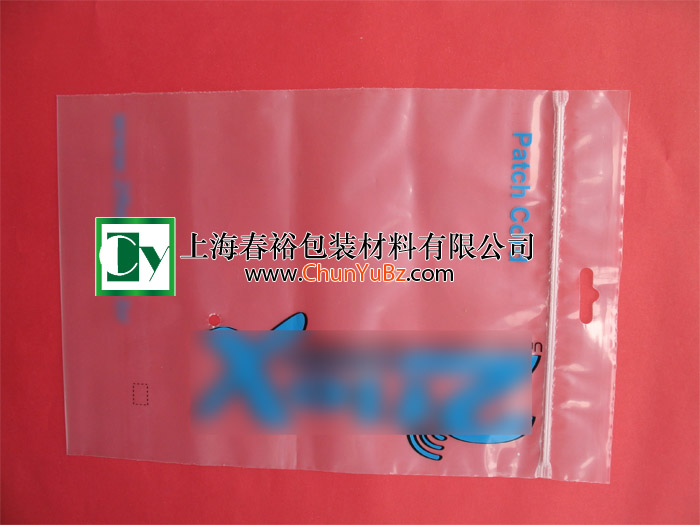 LDPE夹链袋,食品夹链袋