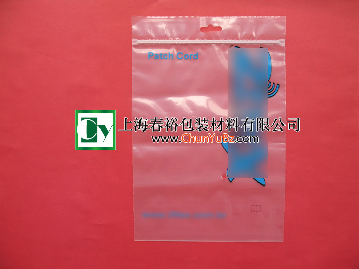 LDPE夹链袋,食品夹链袋
