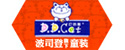 波司登童装